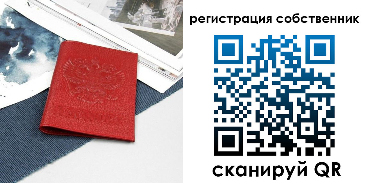 форма 3 в Бузулуке