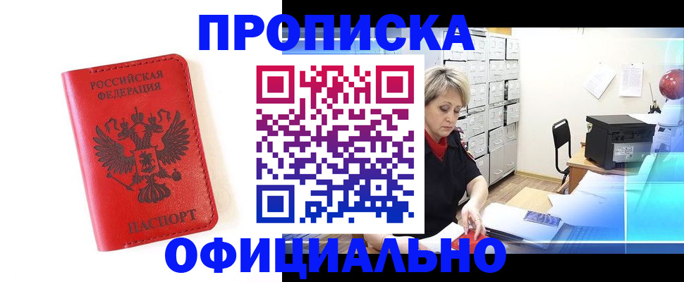 форма 3 в Бузулуке